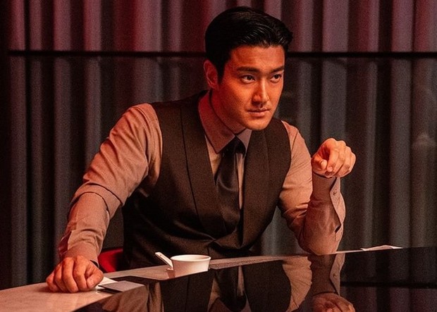 Choi Siwon/ Foto: instagram.com/netflixkr Choi Siwon/ Foto: instagram.com/netflixkr