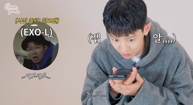 Keseruan chanyeol memilih nama youtube