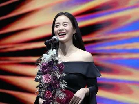 Kim Tae Hee di Golden Disc Awards 2020