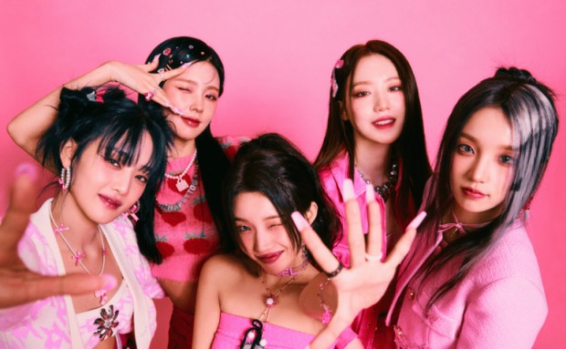 Foto: Courtesy of CUBE Entertainment