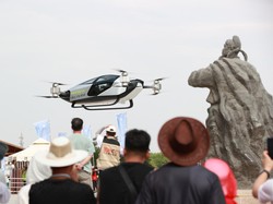 Lagi-lagi China Pamerkan Mobil Terbang Berkekuatan AI