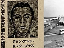 Kisah Pria dari Dunia Paralel yang Hebohkan Jepang