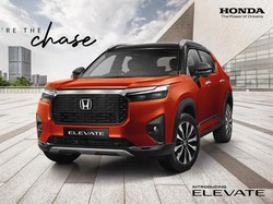 Spesifikasi dan Perkiraan Harga SUV Baru Honda Elevate