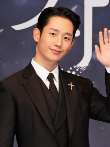 Jung Hae In /Foto: allkpop.com