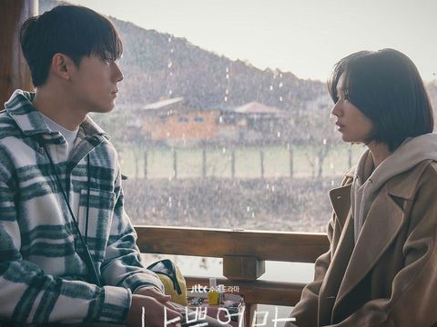 Lee Do Hyun dan Ahn Eun Jin di The Good Bad Mother