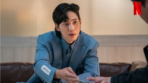 Park Sung Hoon /Foto: allkpop.com Foto: allkpop.com