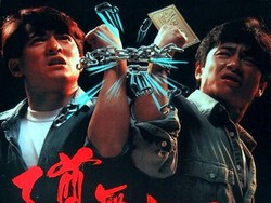 Sinopsis Film Casino Raiders 2, Perjalanan Judi Andy Lau