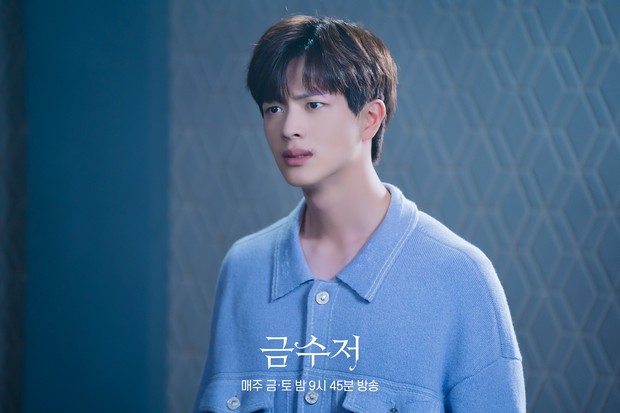 Yook Sung Jae /Foto: soompi.com Foto: soompi.com