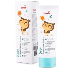 Ilustrasi Sunblock dan Sunscreen untuk Anak