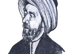 Imam Malik bin Anas, Ulama Fikih dan Hadits Pendiri Mazhab Maliki