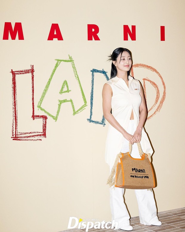 Jihyo TWICE MARNI LAND
