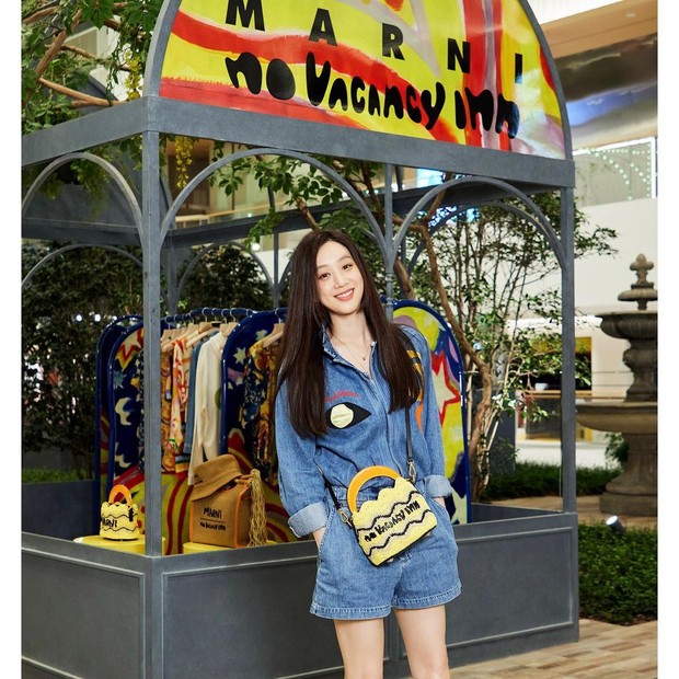 Jung Ryeo Won MARNI LAND