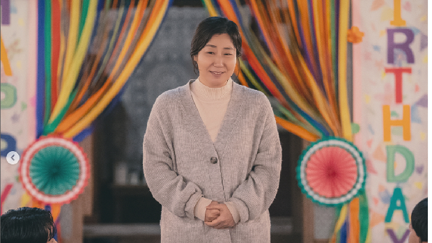 Drama Korea The Good Bad Mother