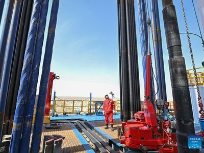 Penampakan Proyek Ambisius China Ngebor Bumi 10 Kilometer