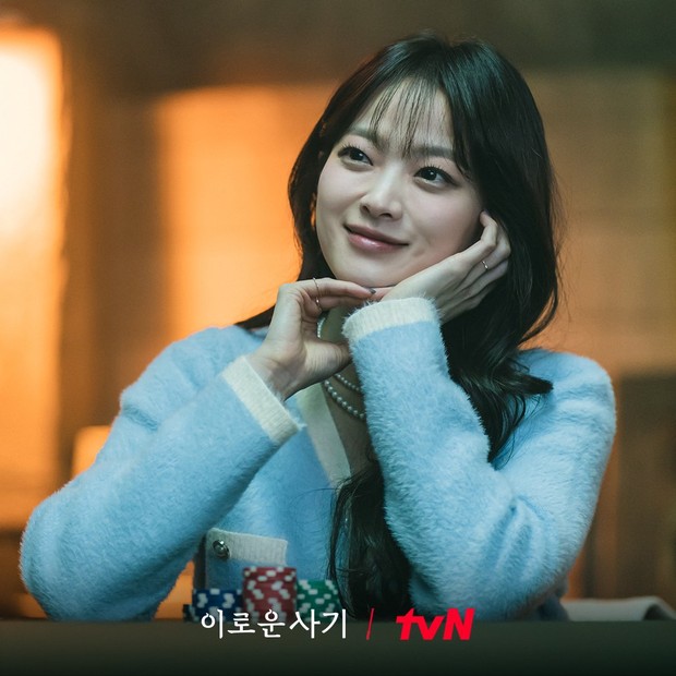 Still cut Chun Woo Hee / Foto : twitter.com/CJnDrama Still cut Chun Woo Hee / Foto : twitter.com/CJnDrama