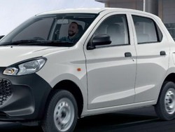 Spesifikasi Suzuki Tour H1, Mobil Irit BBM yang Harganya Rp 86 Jutaan