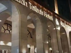 Intip Fasilitas Hotel Haji Plus Arminareka Perdana