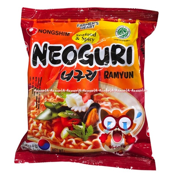 Nongshim Noeguri Ramyun /Foto: Courtesy of Nongshim Foto: Courtesy of Nongshim