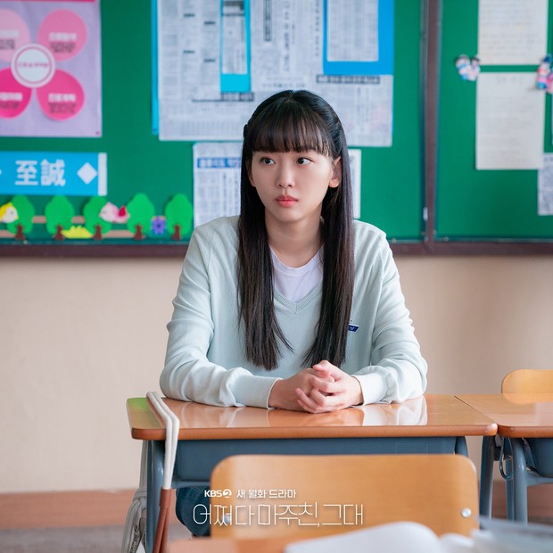 Still Cut Jin Ki Joo / Foto : twitter.com/KBS_drama Still Cut Jin Ki Joo / Foto : twitter.com/KBS_drama