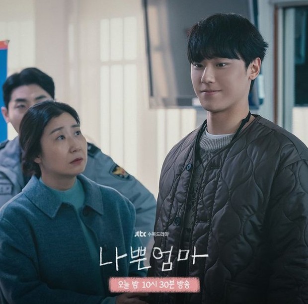 Still Cut Ra Miran dan Lee Dohyun / Foto : instagram.com/jtbcdrama Still Cut Ra Miran dan Lee Dohyun / Foto : instagram.com/jtbcdrama