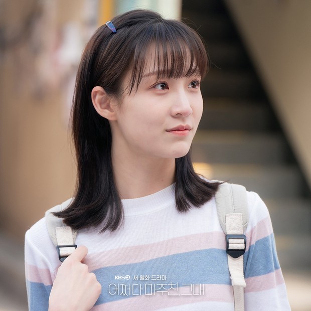 Still Cut Seo Ji Hye / Foto : twitter.com/KBS_drama Still Cut Seo Ji Hye / Foto : twitter.com/KBS_drama