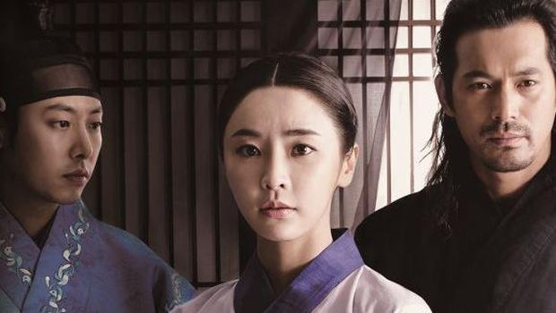 Drama Korea  More Than a Maid