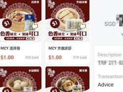 Niat Beli Dimsum Murah di Facebook, Rekening Wanita Ini Dibobol Rp 265 Juta