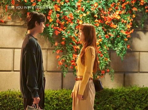 See You In My 19th Life