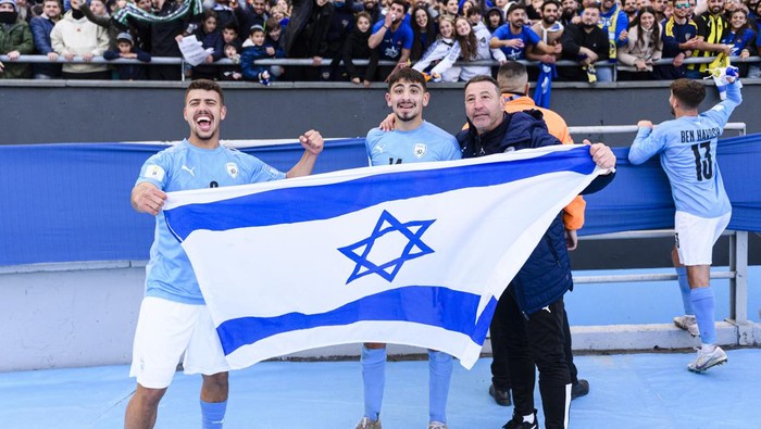 LA PLATA, ARGENTINA - JUNE 11: Israel players celebrates their 3rd position after winning Korea Republic during FIFA U-20 World Cup Argentina 2023  Third Place match between Third place Match Israel and Republic of Korea at Estadio La Plata on June 11, 2023 in La Plata, Argentina. (Photo by Marcio Machado/Eurasia Sport Images/Getty Images)