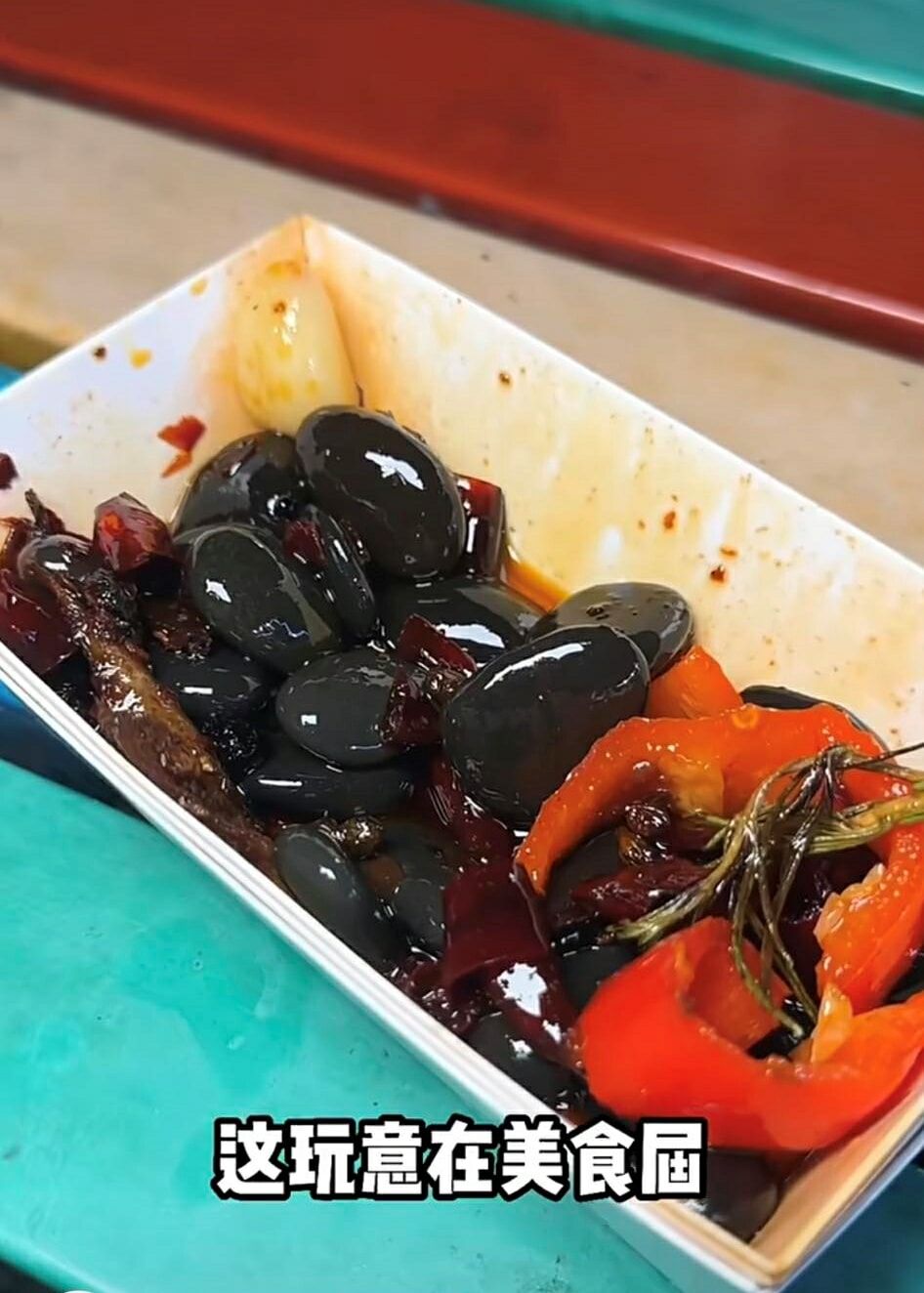 Viral! Di China Ada Jajanan Tumis Batu Kolam Berbumbu