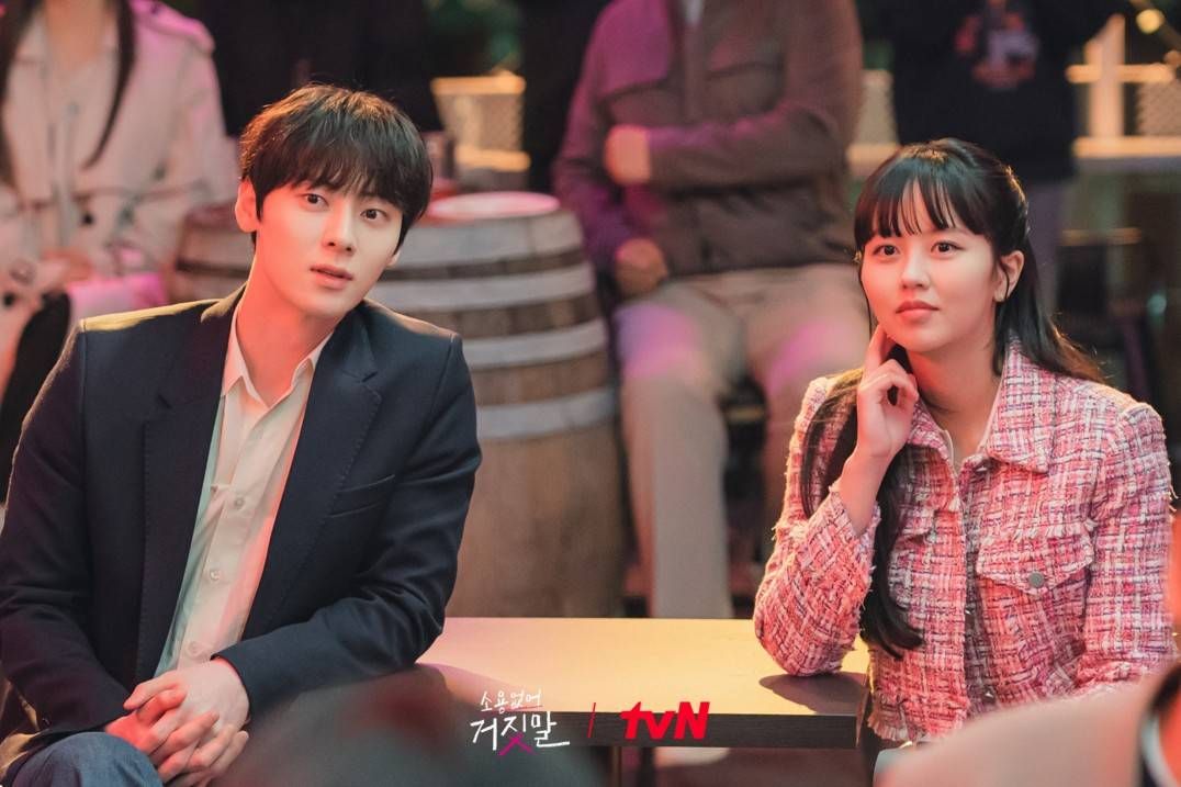 Drama Korea My Lovely Liar
