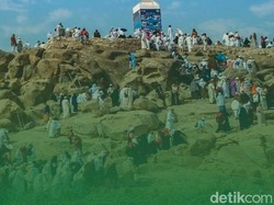 Doa ketika Melihat Jabal Rahmah agar Hajat Terkabul