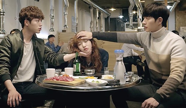 Cheese in the Trap (2016)/Dok.TvN