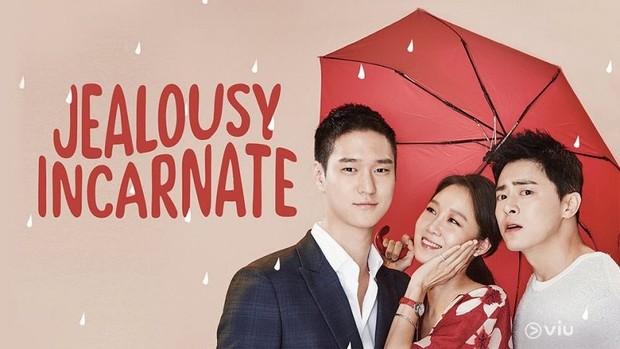 Jealousy Incarnate (2016)/Dok.Viu