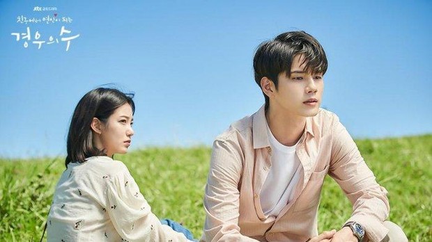 More Than Friends (2020)/Dok. JTBC