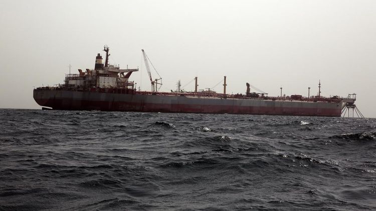Iran Tahan Tanker Minyak Rute Singapura