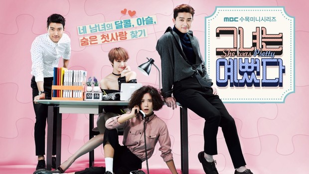 She Was Pretty (2015)/Dok.MBC