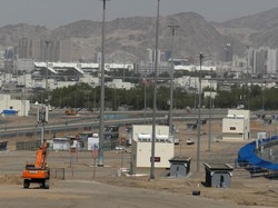 Doa pada Batas Akhir Muzdalifah