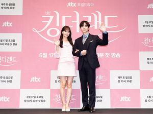 Im Yoona dan Lee Junho Disebut Mau Main Drakor Bareng karena Pacaran Im Yoona dan Lee Junho Disebut Mau Main Drakor Bareng karena Pacaran