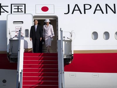 Kaisar Jepang Naruhito Kunjungan Perdana ke Indonesia