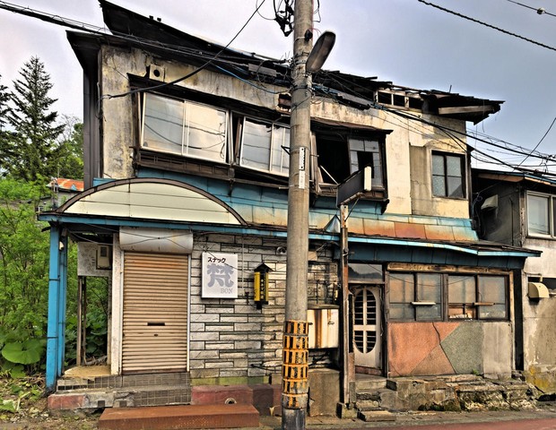 Rumah Gratis di Jepang/Foto: Flickr.Image/Stuart Rankin Rumah Gratis di Jepang/Foto: Flickr.Image/Stuart Rankin