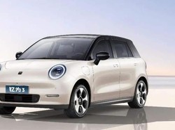 Harganya Rp 188 Juta, Mobil Listrik Rival Wuling Air ev Bisa Jalan 505 Km