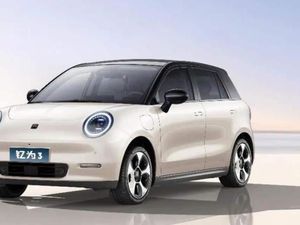 Harganya Rp 188 Juta, Mobil Listrik Rival Wuling Air ev Bisa Jalan 505 Km Harganya Rp 188 Juta, Mobil Listrik Rival Wuling Air ev Bisa Jalan 505 Km