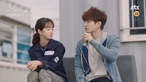 Rain or Shine (2017) /Foto: Courtesy of JTBC Foto: Courtesy of JTBC