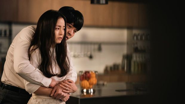 Drama Korea Lies Hidden in My Garden (2023) Drama Korea Lies Hidden in My Garden. (Prime Video)