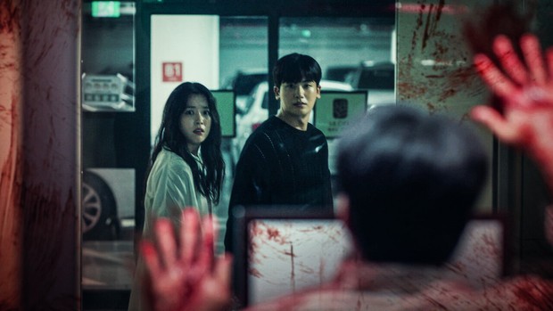 Happiness (2021) /Dok.Netflix