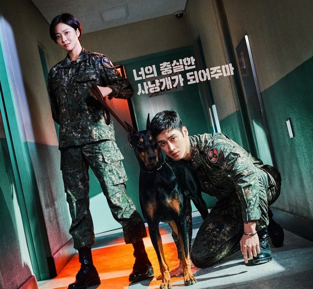 Military Prosecutor Doberman / Foto: Soompi.com