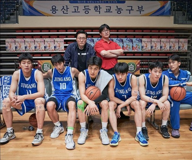Rebound/Foto: Hancinema actors