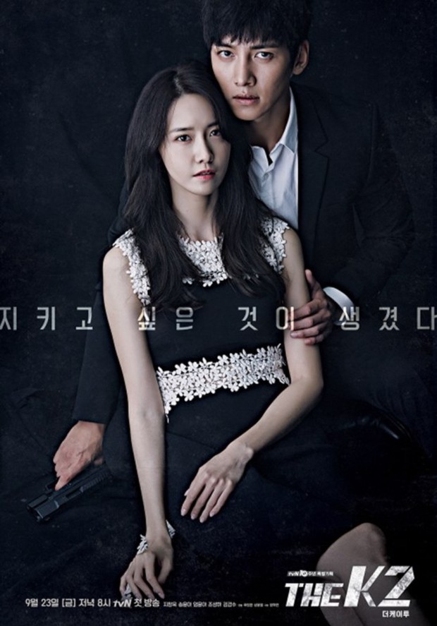 The K2 Poster kdrama yang dibintangi yoona.