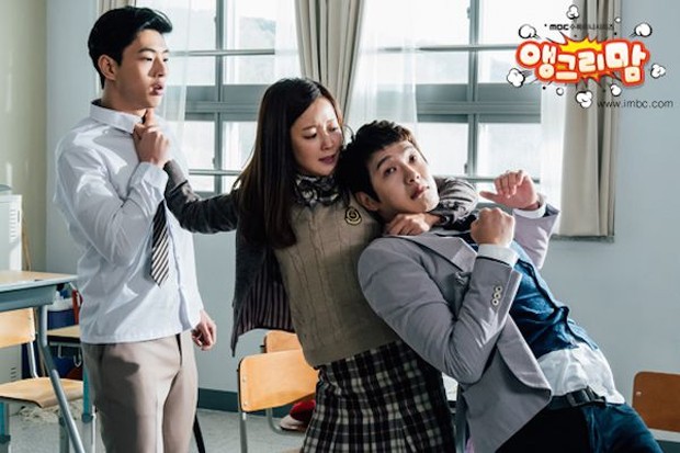 ANGRY MOM (2015) /Dok.MBC